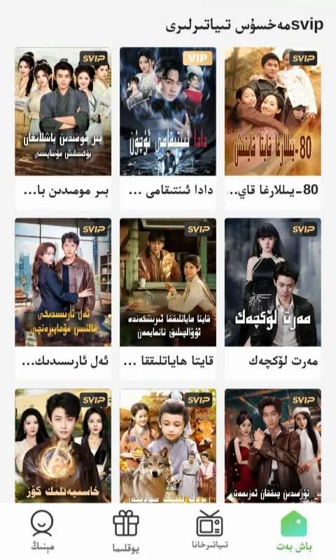 Qara(�þ��Ƽ�ƽ̨)v1.0.0 �ٷ�����