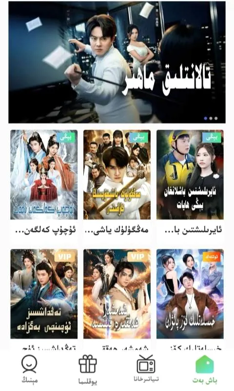 Qara(�þ��Ƽ�ƽ̨)v1.0.0 �ٷ�����