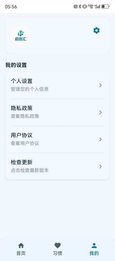 ������(�����¼����)v1.2.6 ��Ѱ�