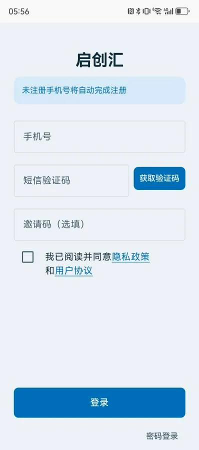 ������(�����¼����)v1.2.6 ��Ѱ�