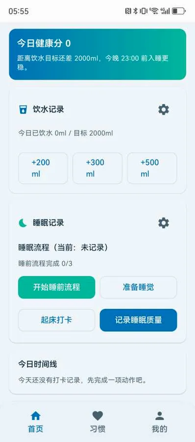 ������(�����¼����)v1.2.6 ��Ѱ�