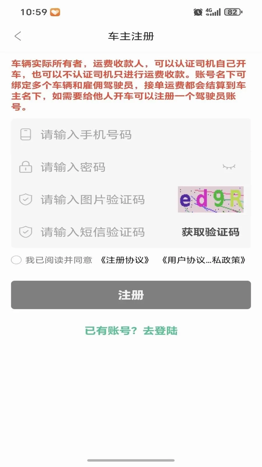 ���˴������ֻ���v1.0.0 ��Ѱ�