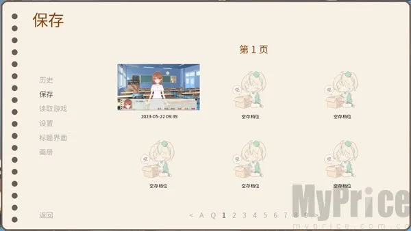 ���仭��(����ģ����Ϸ)