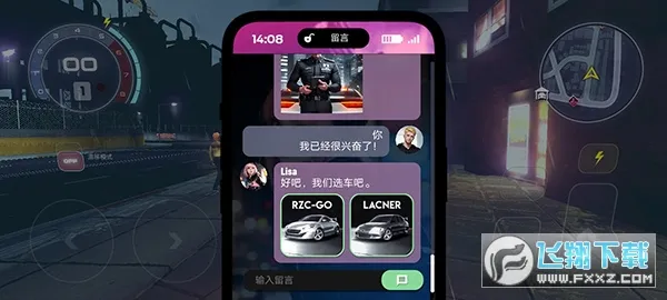 ���������������ֻ���