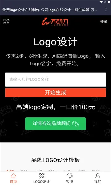 ��Ӱ������2026���°汾v2.1 �ٷ�����