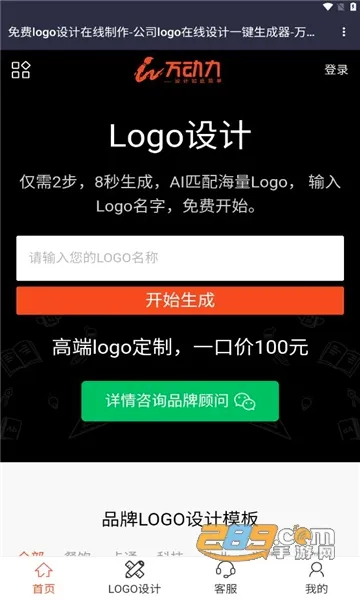 ��Ӱ������2026���°汾v2.1 �ٷ�����