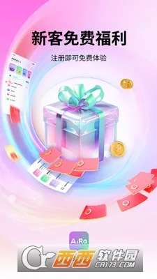�������ֻ�(���ֻ�����ƽ̨)v1.7.0 ��׿��