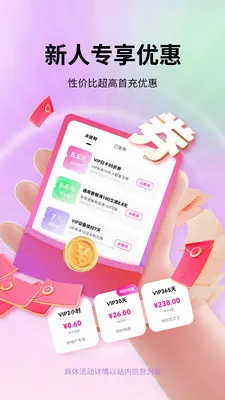 �������ֻ�(���ֻ�����ƽ̨)v1.7.0 ��׿��