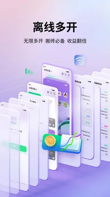 �������ֻ�(���ֻ�����ƽ̨)v1.7.0 ��׿��