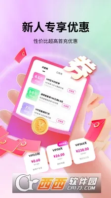 �������ֻ�(���ֻ�����ƽ̨)v1.7.0 ��׿��