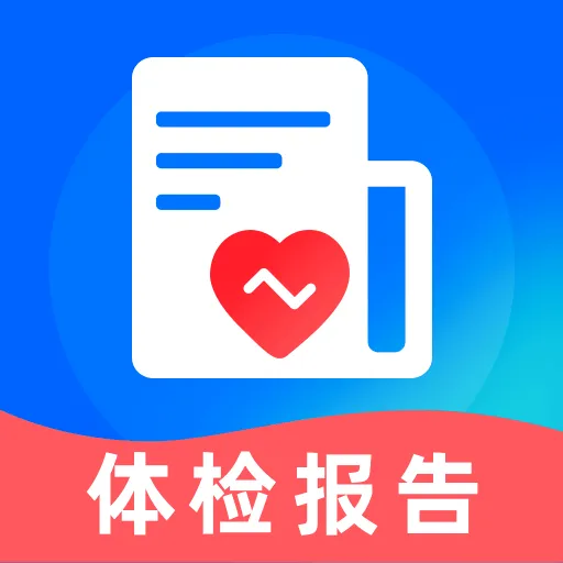 ��챨����Ѳ�(��������ƽ̨)v1.0.0 ��׿��