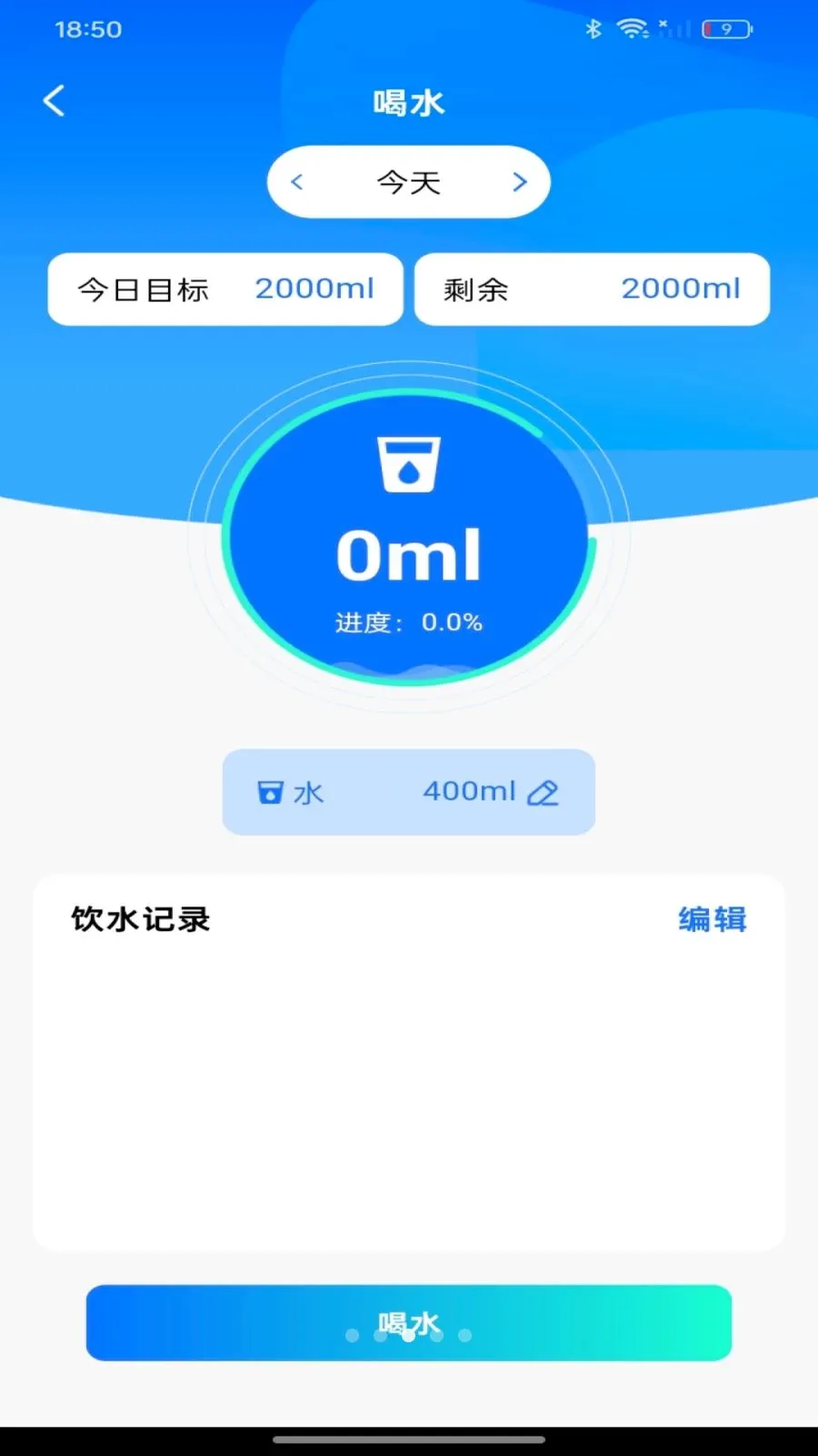 ��챨����Ѳ�(��������ƽ̨)v1.0.0 ��׿��