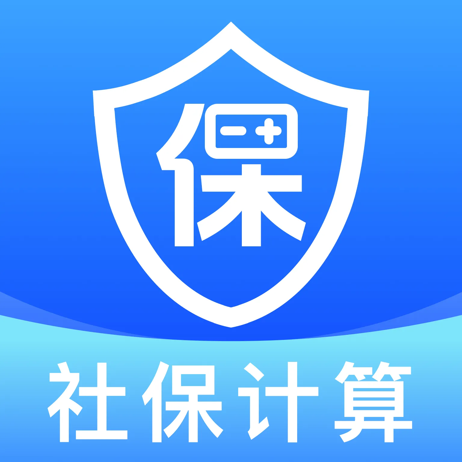�籣����һ�����㰲׿���ֻ���v1.0.0 �ֻ���