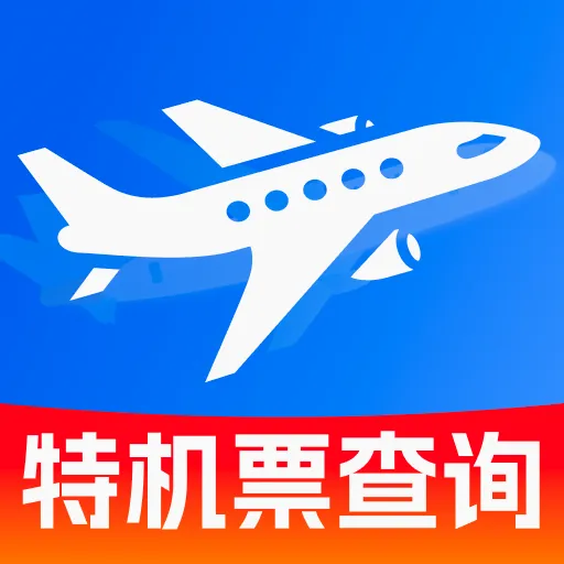 �ؼ۷ɻ���β�(����һվʽ����)v1.0.1 �ٷ�����