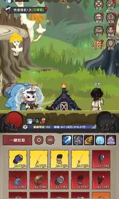 �Ҹ¸���ɱ(�һ�ˢ��RPG��Ϸ)v1.0.1 ��׿��