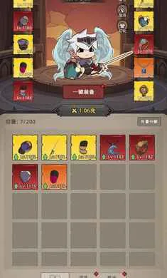 �Ҹ¸���ɱ(�һ�ˢ��RPG��Ϸ)v1.0.1 ��׿��