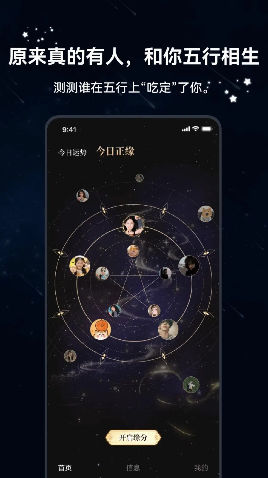 ������(���ܽ���App)v1.1.5 �ٷ�����
