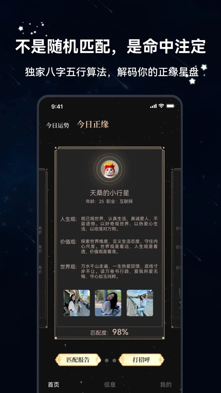 ������(���ܽ���App)v1.1.5 �ٷ�����