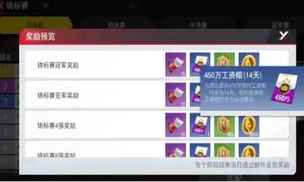 NBA��������2026���°汾v1.1.28 ��Ѱ�