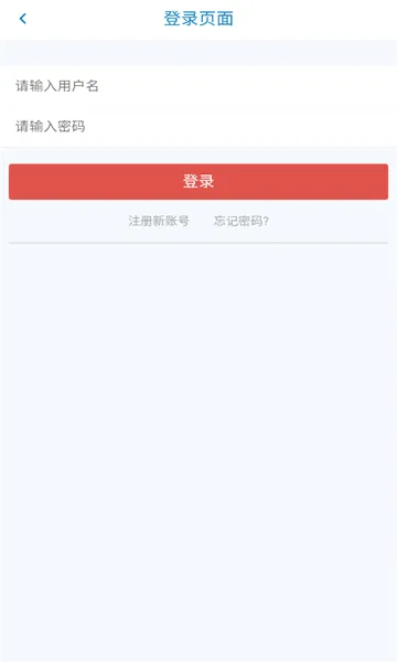 ��������2026�ٷ����°汾v1.0.2 �ֻ���