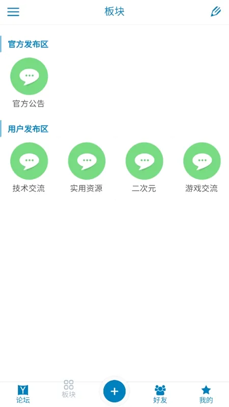 ��������2026�ٷ����°汾