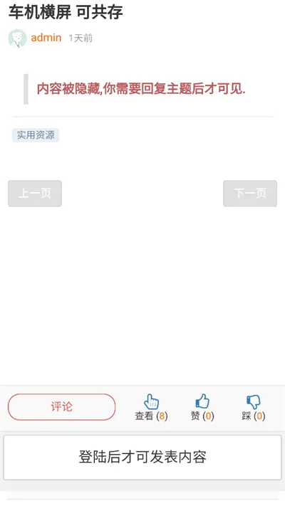 ��������2026�ٷ����°汾