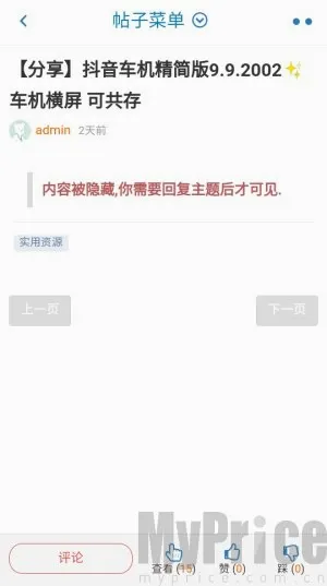 ��������2026�ٷ����°汾