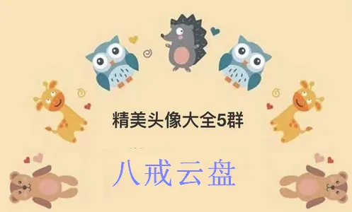 �˽�����(�ֻ����̹���)