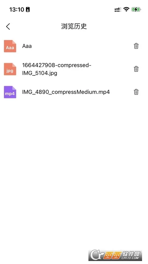 �˽�����(�ֻ����̹���)v2.2.6 �ֻ���