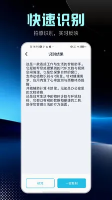 ��ˬ������(������������)v2.1.5 ��׿��