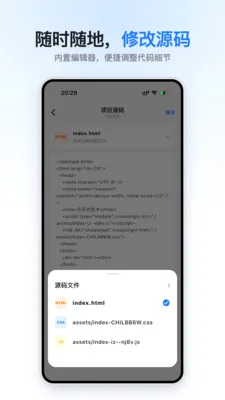 С���2026���°汾v1.0.0 ��׿��