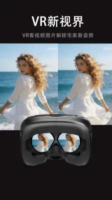 ���Ӱ�Ӵ�ȫ��׿���ֻ���v1.0.0 �ٷ�����