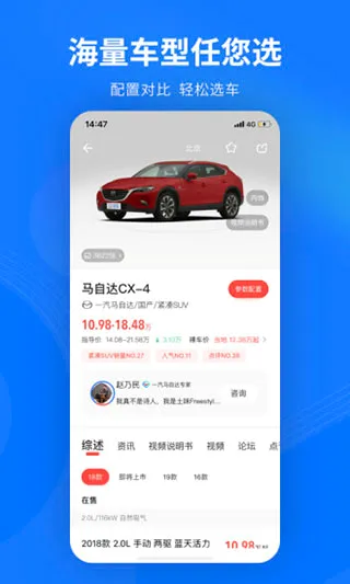 �ش��ǻ۹ܼ�(������������)v3.2.0.4 ��Ѱ�