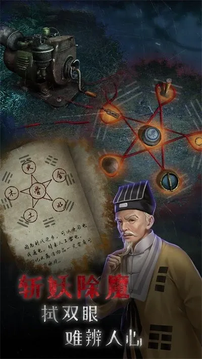 С������2026���°汾