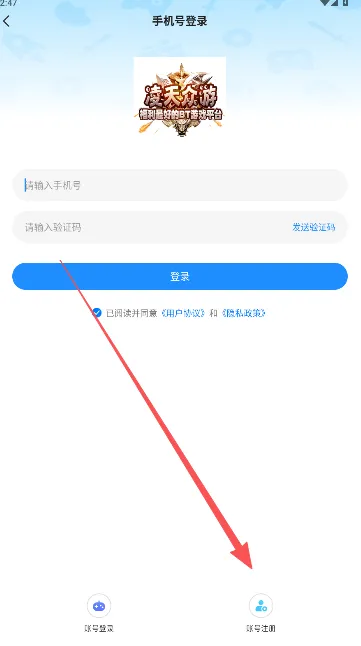 ��������2026���°汾