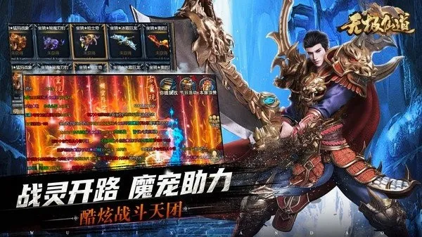 �޼��ɵ���׿���ֻ���v3.0.0 ��׿��
