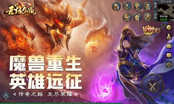 �޼��ɵ���׿���ֻ���v3.0.0 ��׿��