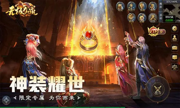 �޼��ɵ���׿���ֻ���v3.0.0 ��׿��