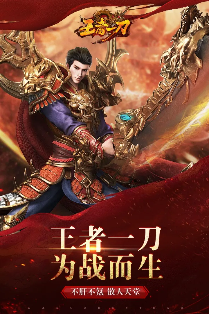 �޼��ɵ���׿���ֻ���