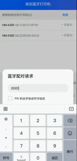 ��վ�ƹ�(��ݷ���app)