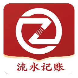 ��������ˮ��������(��ҵ��������)v3.6.12 ��׿�� 