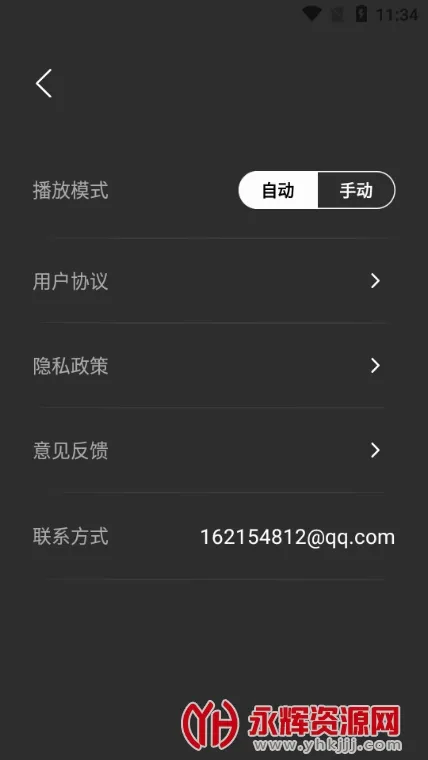 ľ�㾲������2026�ٷ����°汾v1.0 ��Ѱ�