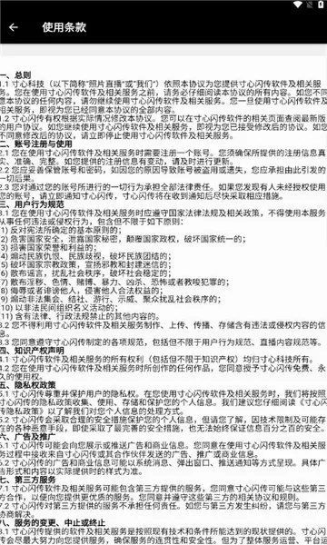 ��������(�ļ���������)v3.1.0 �ٷ�����