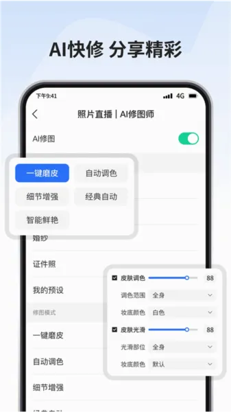 ��������(�ļ���������)v3.1.0 �ٷ�����