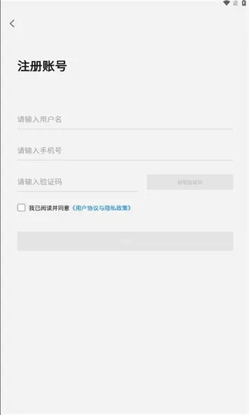 ��������(�ļ���������)v3.1.0 �ٷ�����