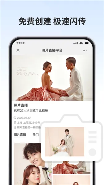 ��������(�ļ���������)v3.1.0 �ٷ�����