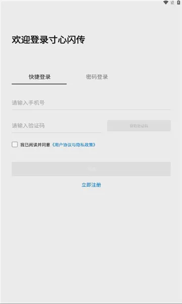 ��������(�ļ���������)v3.1.0 �ٷ�����