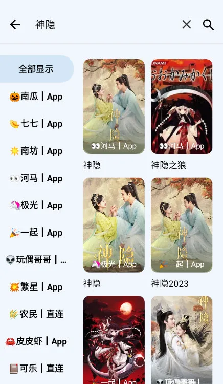 ����Ӱ��(Ӱ�Ӳ�������)v1.09 ��Ѱ�