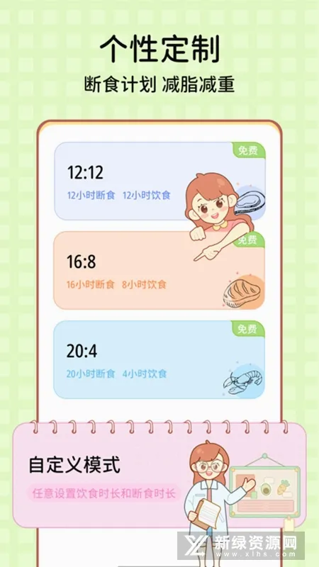 ��������2026���°汾