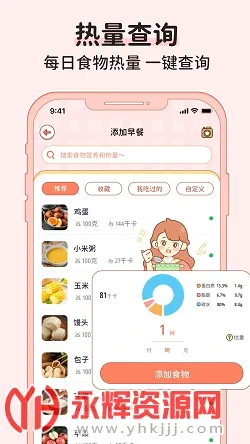 ��������2026���°汾